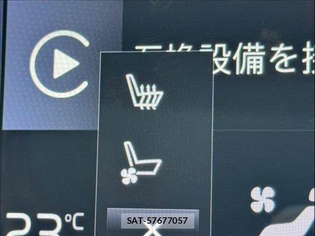 Volvo V60 2019-01 7360360-10
