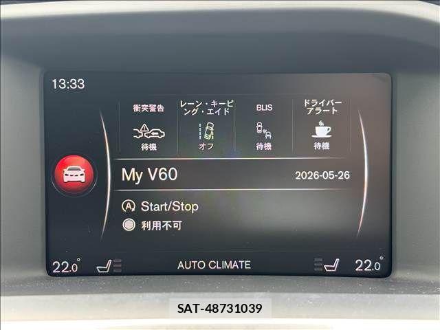 Volvo V60 2017-11 7458682-10