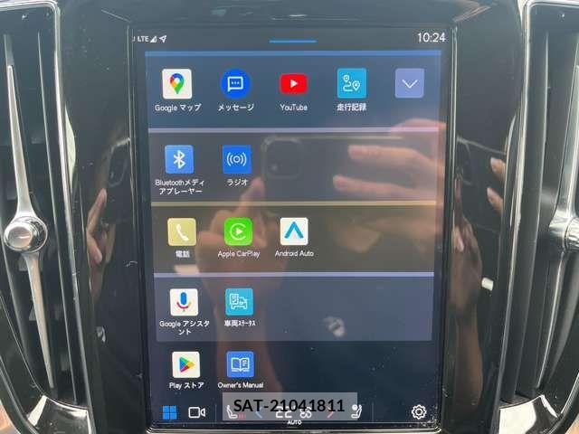 Volvo V60 2023-06 7503545-4