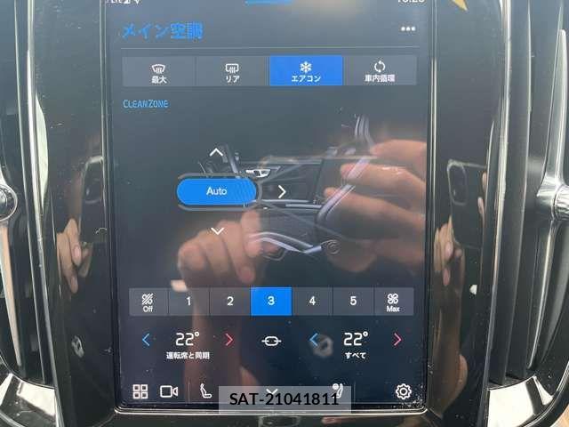 Volvo V60 2023-06 7503545-6