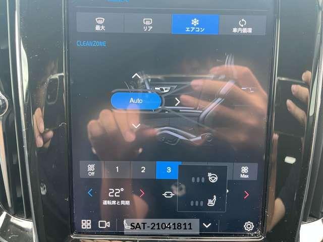 Volvo V60 2023-06 7503545-7