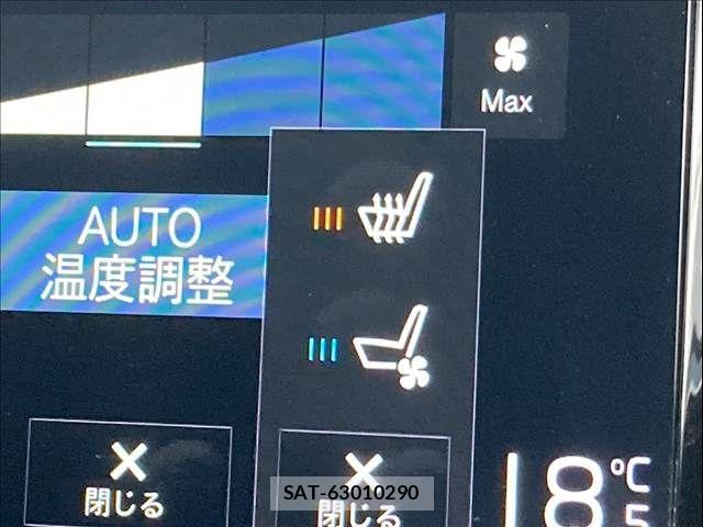 Volvo V60 2019-06 7503548-9