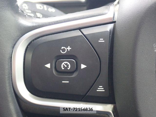 Volvo V60 2019-06 7503544-12