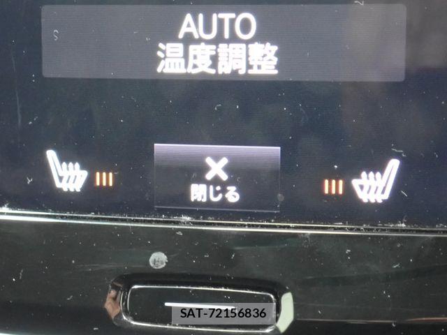 Volvo V60 2019-06 7503544-14