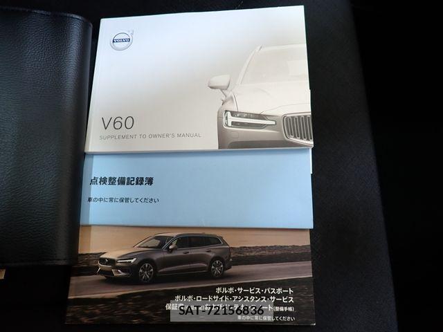 Volvo V60 2019-06 7503544-27