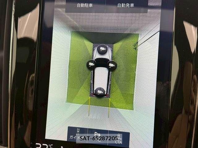 Volvo V60 2019-07 7503546-3