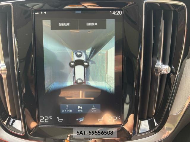 Volvo V60 2021-06 7510390-20