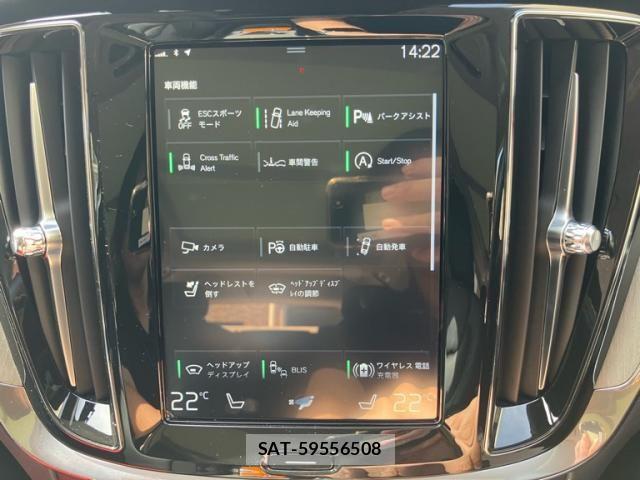 Volvo V60 2021-06 7510390-24