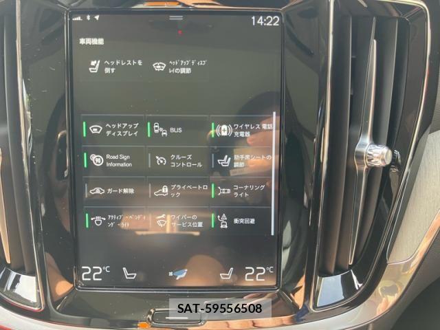 Volvo V60 2021-06 7510390-25