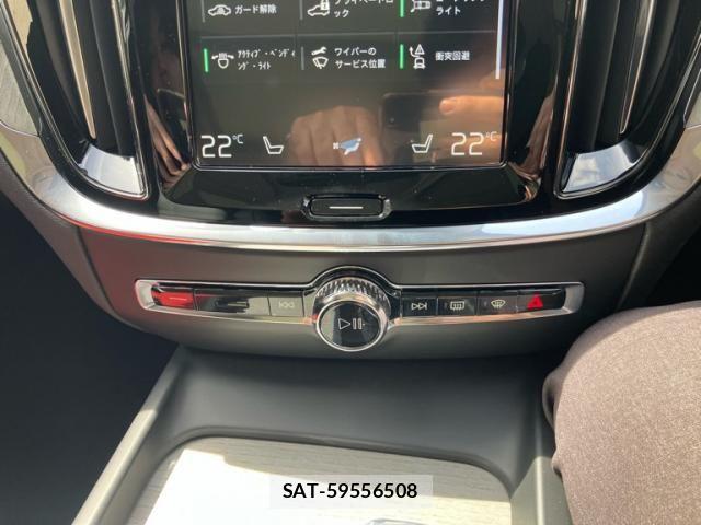 Volvo V60 2021-06 7510390-26