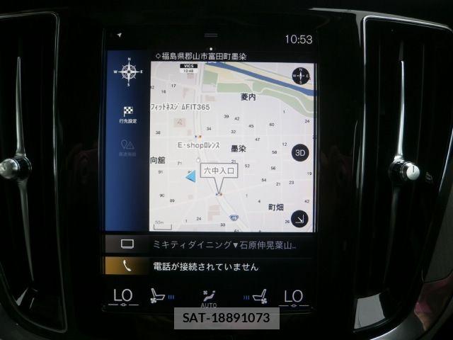 Volvo V60 2019-05 7621142-9