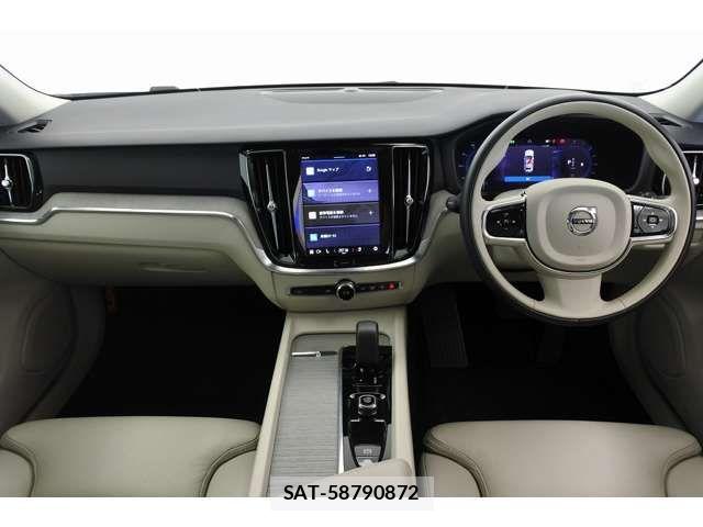 Volvo V60 2024-03 7621141-2