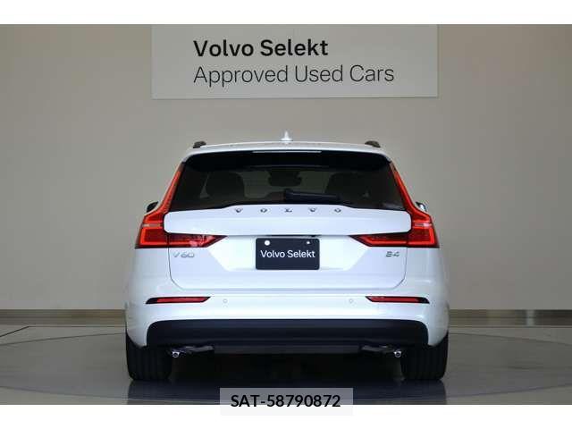 Volvo V60 2024-03 7621141-7