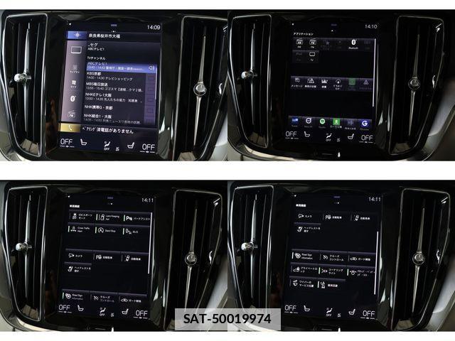 Volvo V60 2019-10 7730430-14