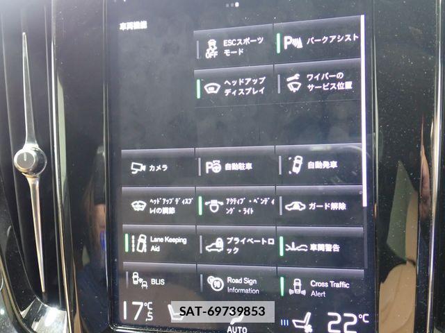 Volvo V60 2020-08 7730425-17