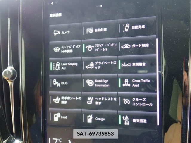 Volvo V60 2020-08 7730425-18