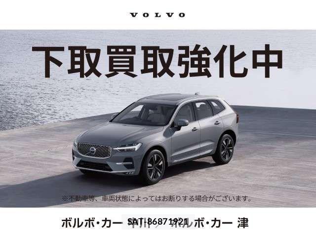 Volvo V60 2023-11 7730427-17