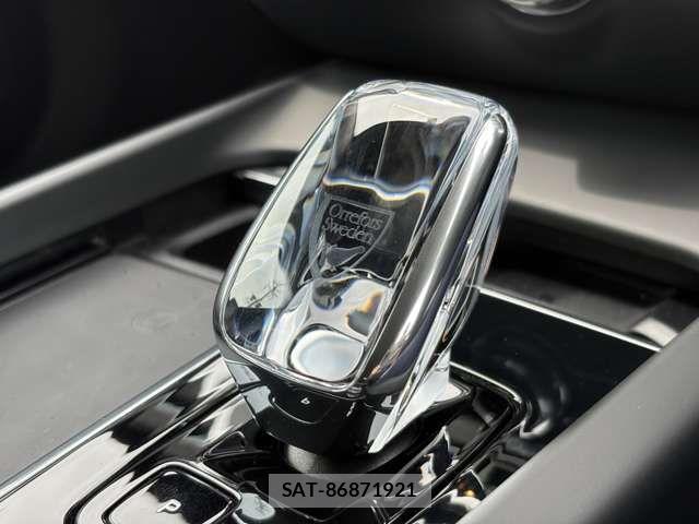 Volvo V60 2023-11 7730427-3