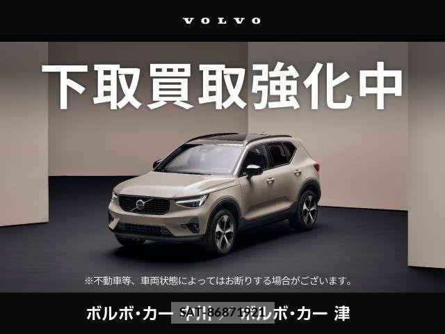 Volvo V60 2023-11 7730427-6