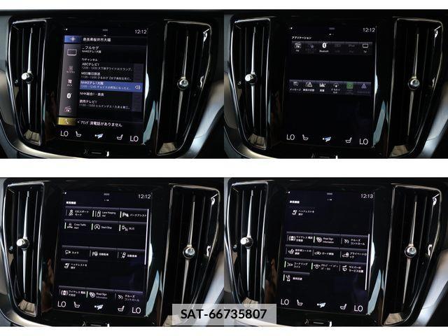 Volvo V60 2021-06 7730429-14