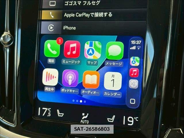 Volvo V60 2018-11 7730435-7