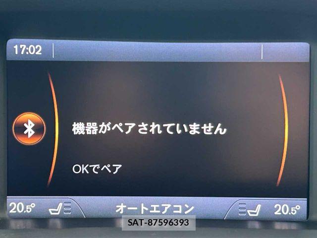 Volvo V60 2014-01 7880332-25