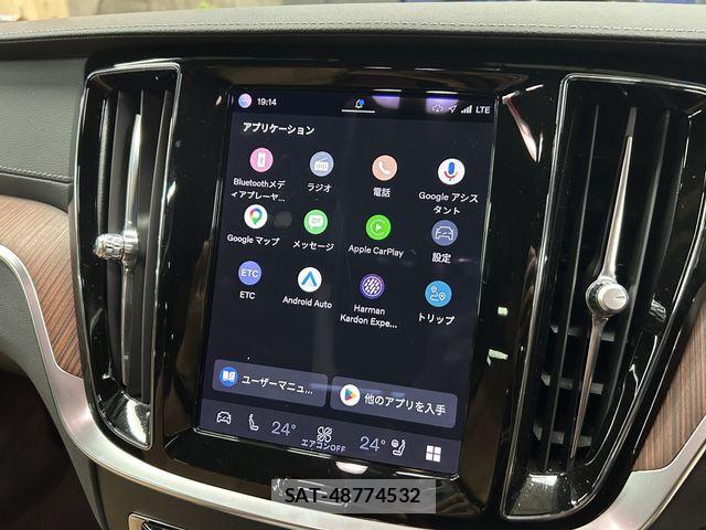 Volvo V60 2023-06 7880330-15