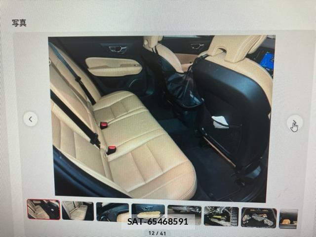 Volvo V60 2023-11 7880331-12