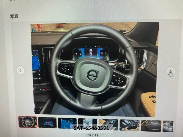 Volvo V60 2023-11 7880331-16