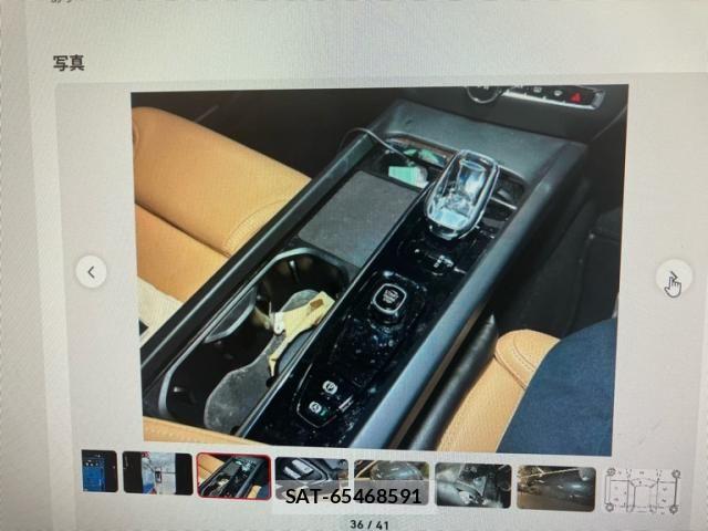 Volvo V60 2023-11 7880331-19