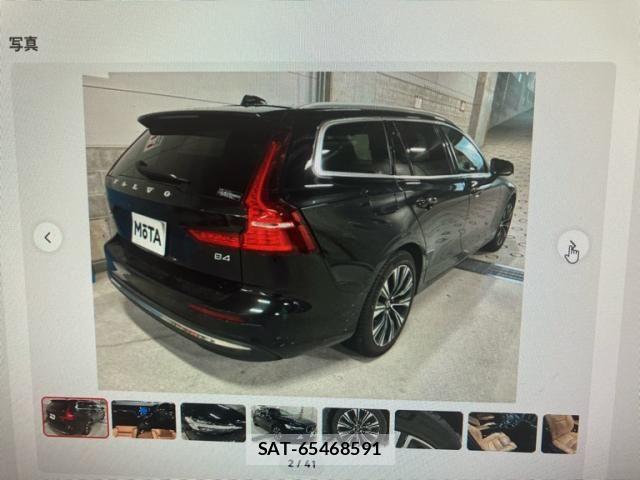 Volvo V60 2023-11 7880331-2