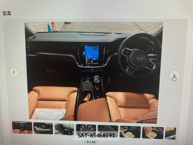 Volvo V60 2023-11 7880331-3