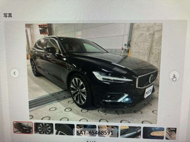 Volvo V60 2023-11 7880331-5