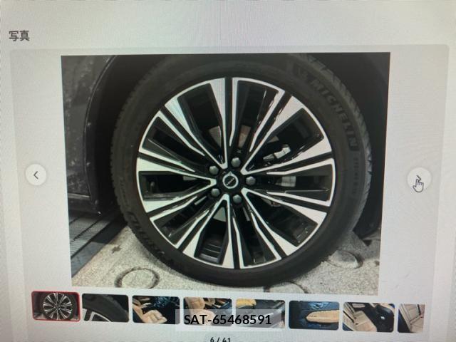 Volvo V60 2023-11 7880331-6