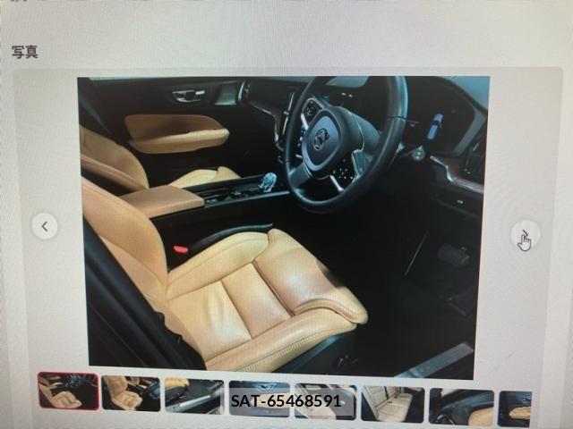 Volvo V60 2023-11 7880331-8