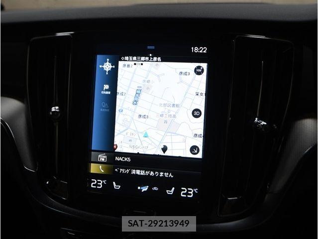 Volvo V60 2021-12 7880333-26