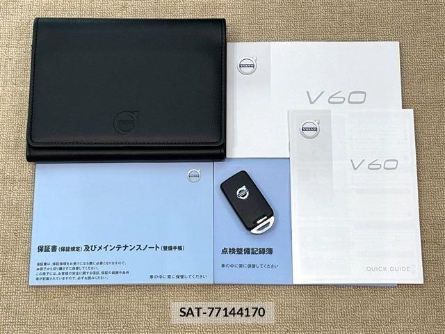 Volvo V60 2016-05 7880334-18