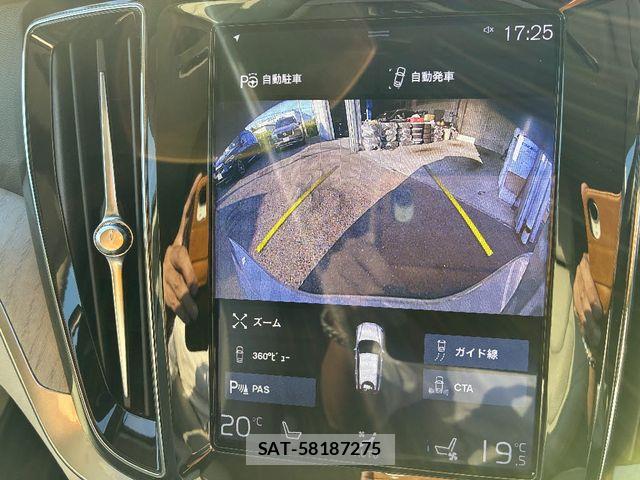 Volvo V60 2020-01 7981471-14