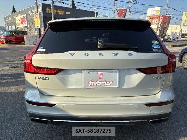 Volvo V60 2020-01 7981471-22