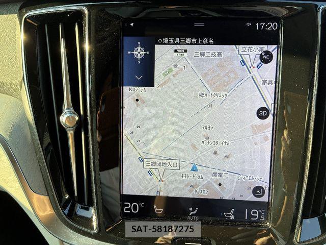 Volvo V60 2020-01 7981471-8