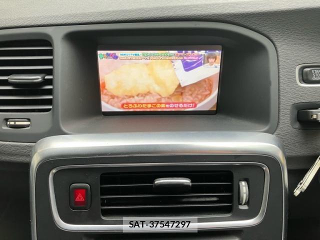 Volvo V60 2011-11 7981474-20