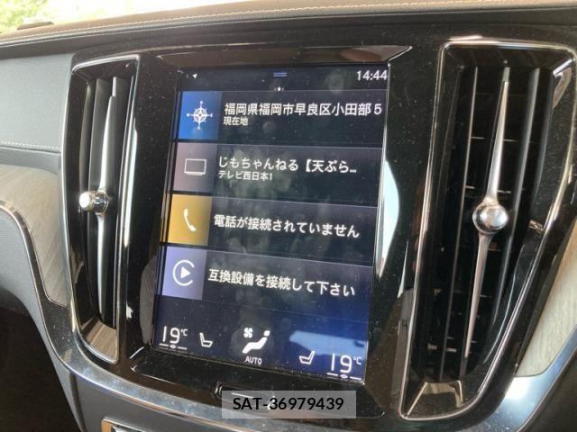 Volvo V60 2019-07 8039042-20