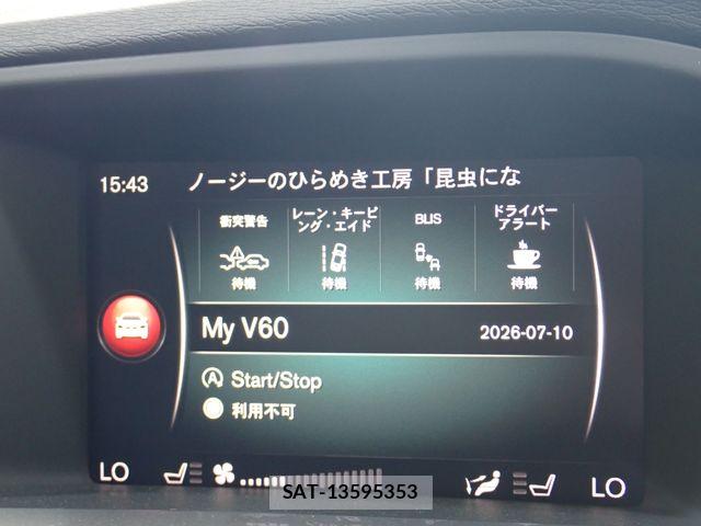 Volvo V60 2018-09 8076064-17