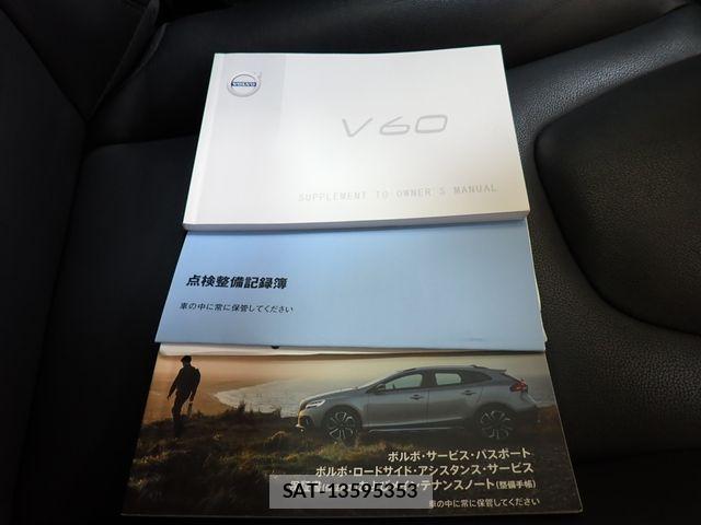 Volvo V60 2018-09 8076064-27