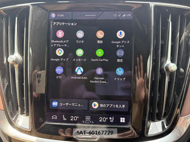 Volvo V60 2024-01 8102541-20