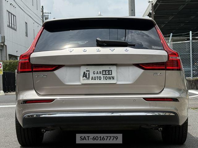 Volvo V60 2024-01 8102541-4