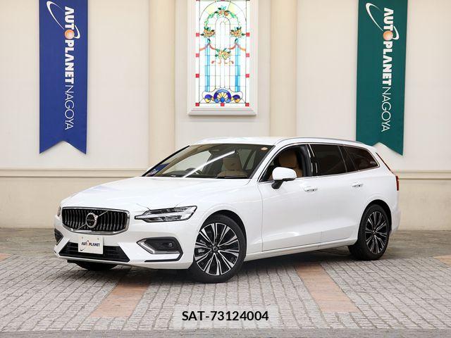 Volvo V60 2025-07 8132879-0