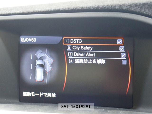 Volvo V60 2014-03 8210885-17