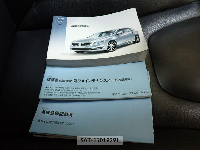 Volvo V60 2014-03 8210885-26