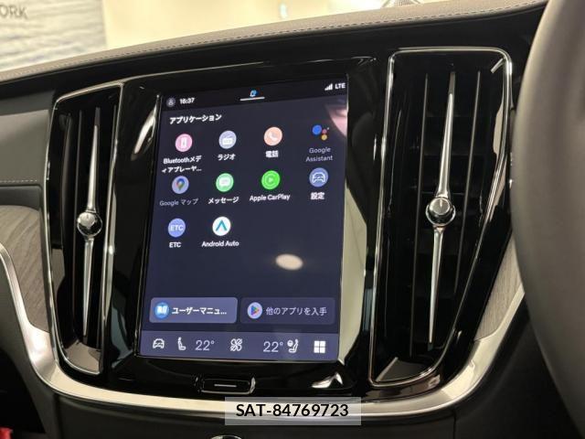 Volvo V60 2025-12 8210884-25